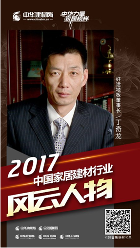 QQ截图20180121102428.png