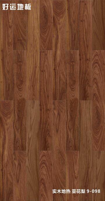 QQ截图20190716164138.jpg QQ截图20190716164138.jpg